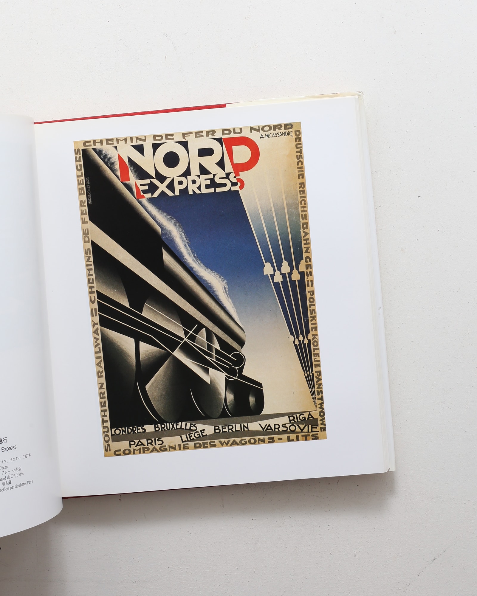 カッサンドル | アンリ・ムーロン | nostos books ノストスブックス