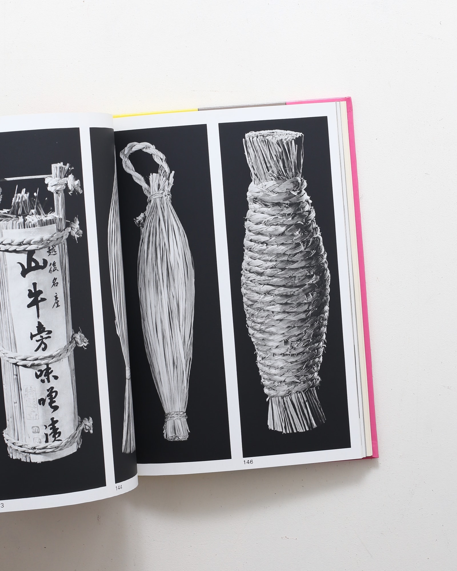 日本の伝統パッケージ こころの造形 | 岡秀行 | nostos books ノストス