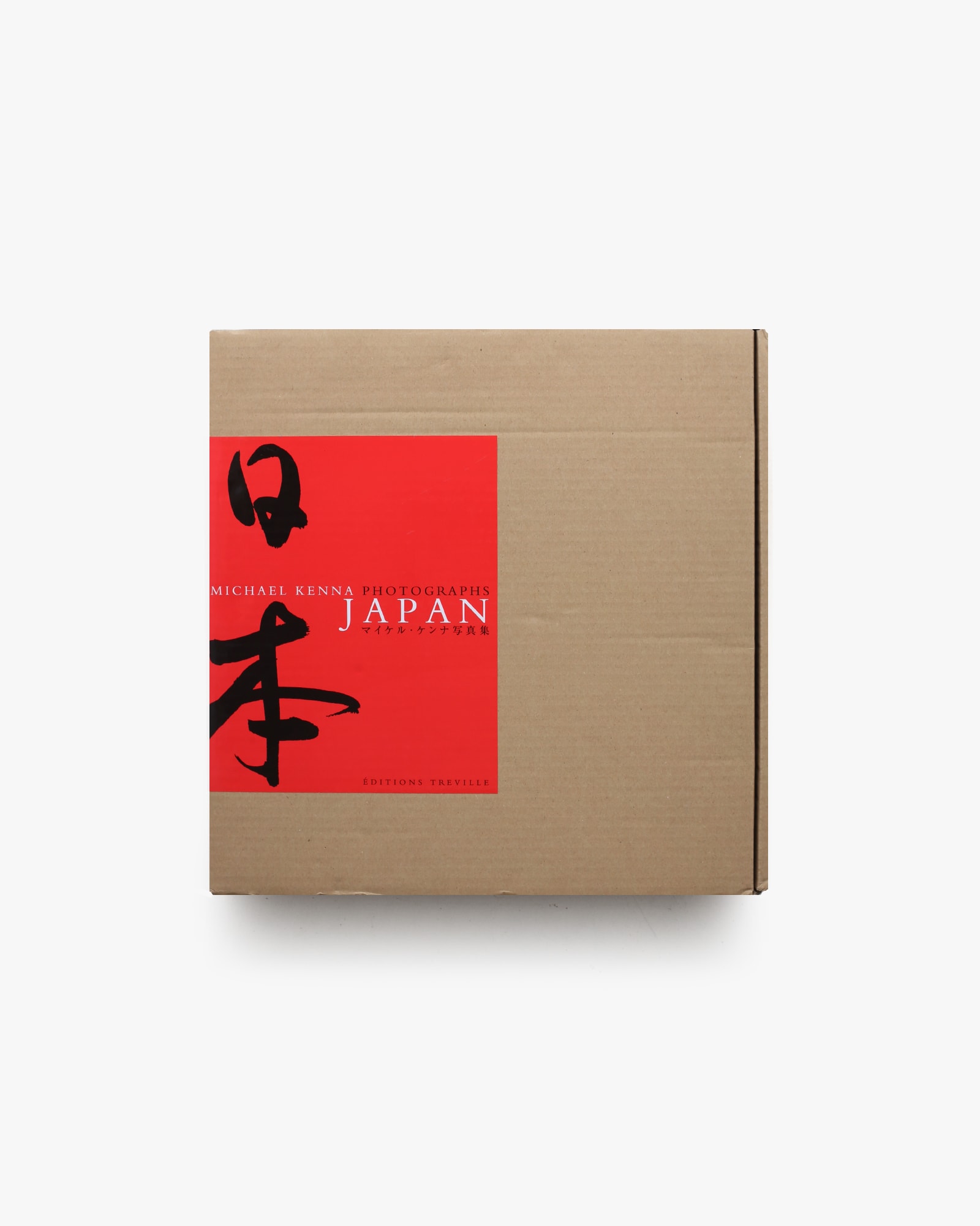 日本 Japan | マイケル・ケンナ | nostos books ノストスブックス