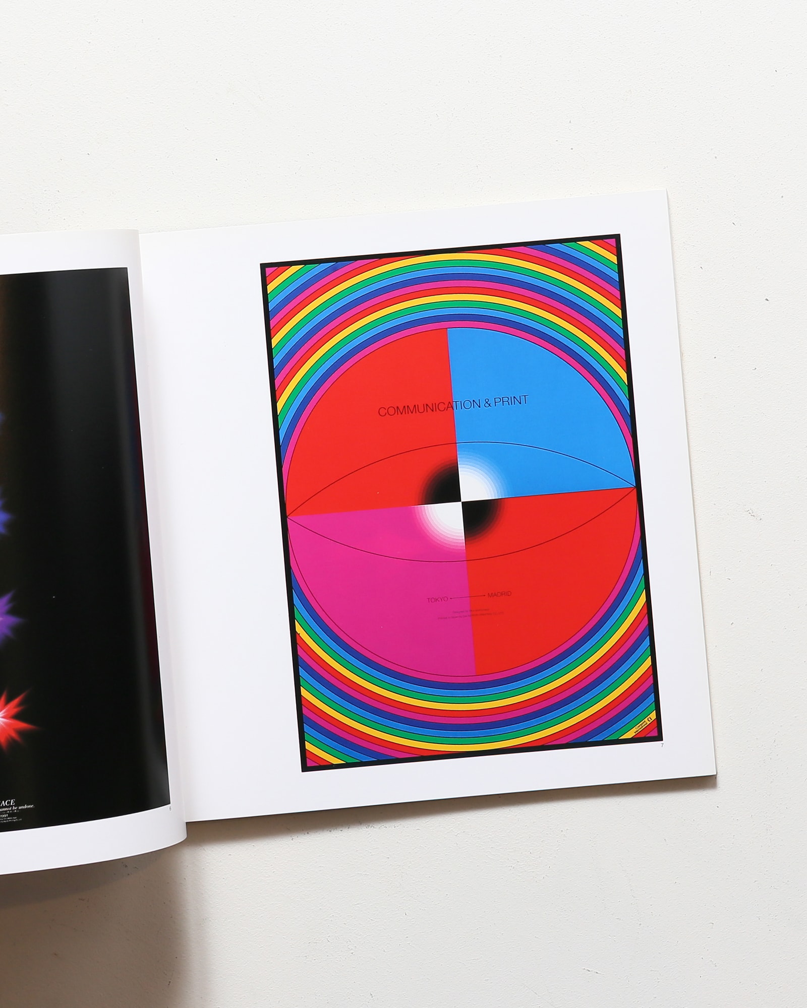 田川市美術館開館記念 松永真・デザインの世界展 | nostos books