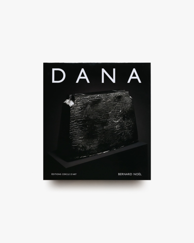 出会いを求めて 現代美術の始源 新版 | 李禹煥 | nostos books ノスト