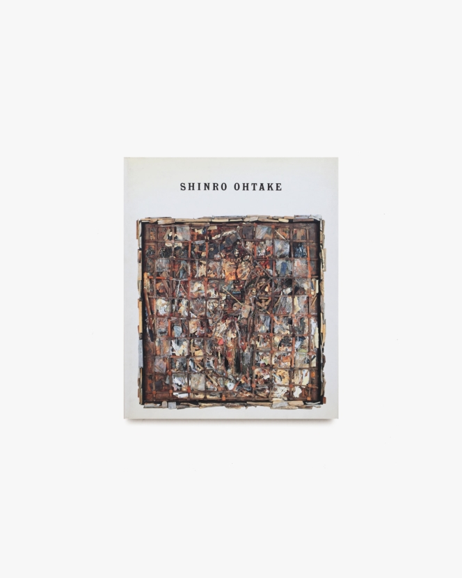 大竹伸朗 | nostos books ノストスブックス