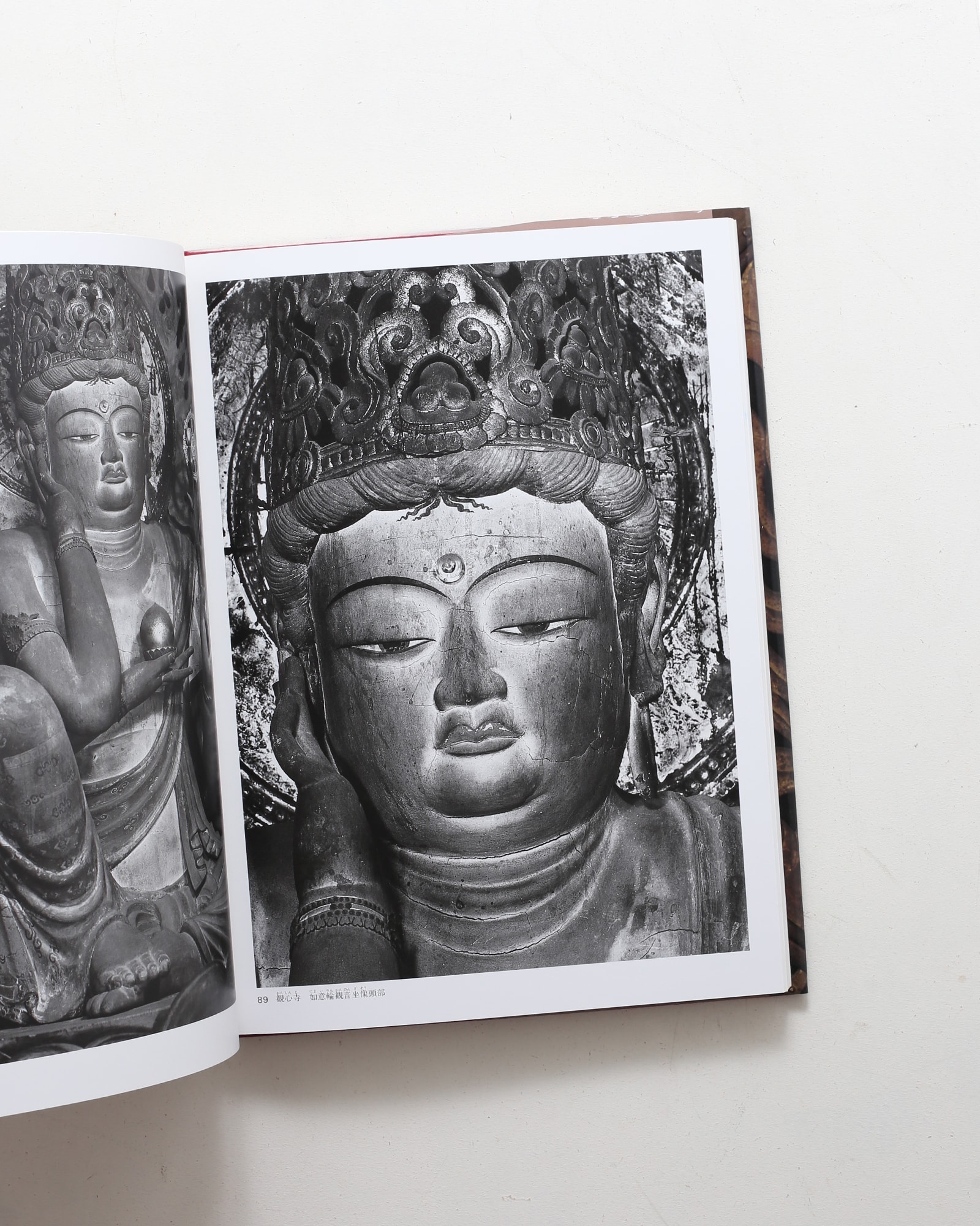 土門拳全集 全13巻揃 | 小学館 | nostos books ノストスブックス