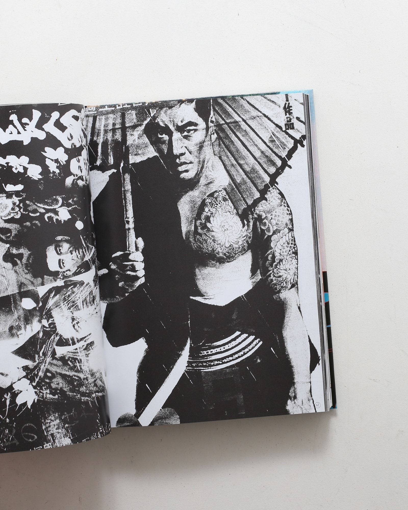 憂魂、高倉健 | 横尾忠則 | nostos books ノストスブックス