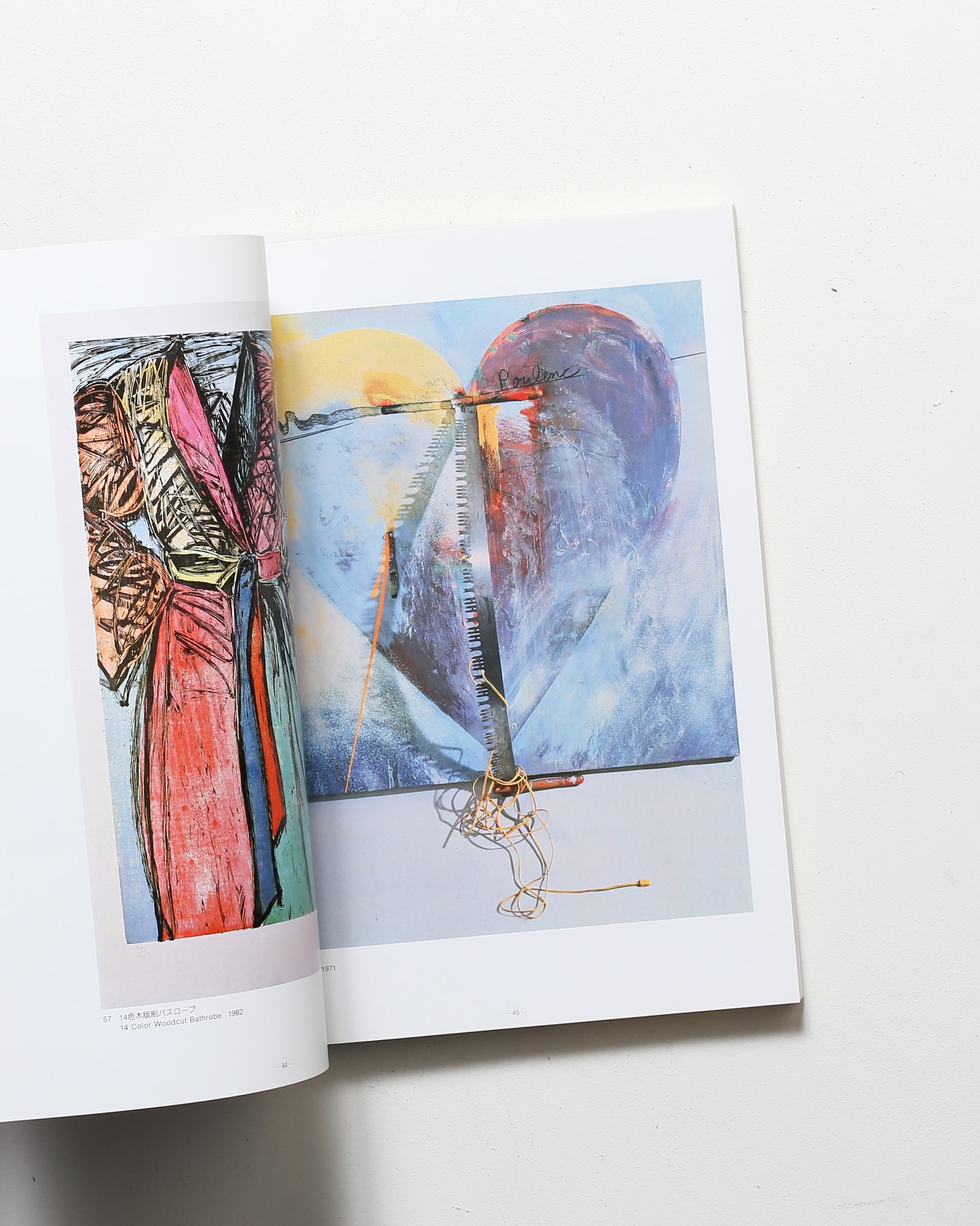 Jim DIne ジム・ダイン展 1990-1991 | nostos books ノストスブックス