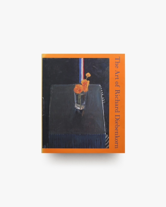 Shinro Ohtake: Notes 1985-1987 | 大竹伸朗 | nostos books ノストス