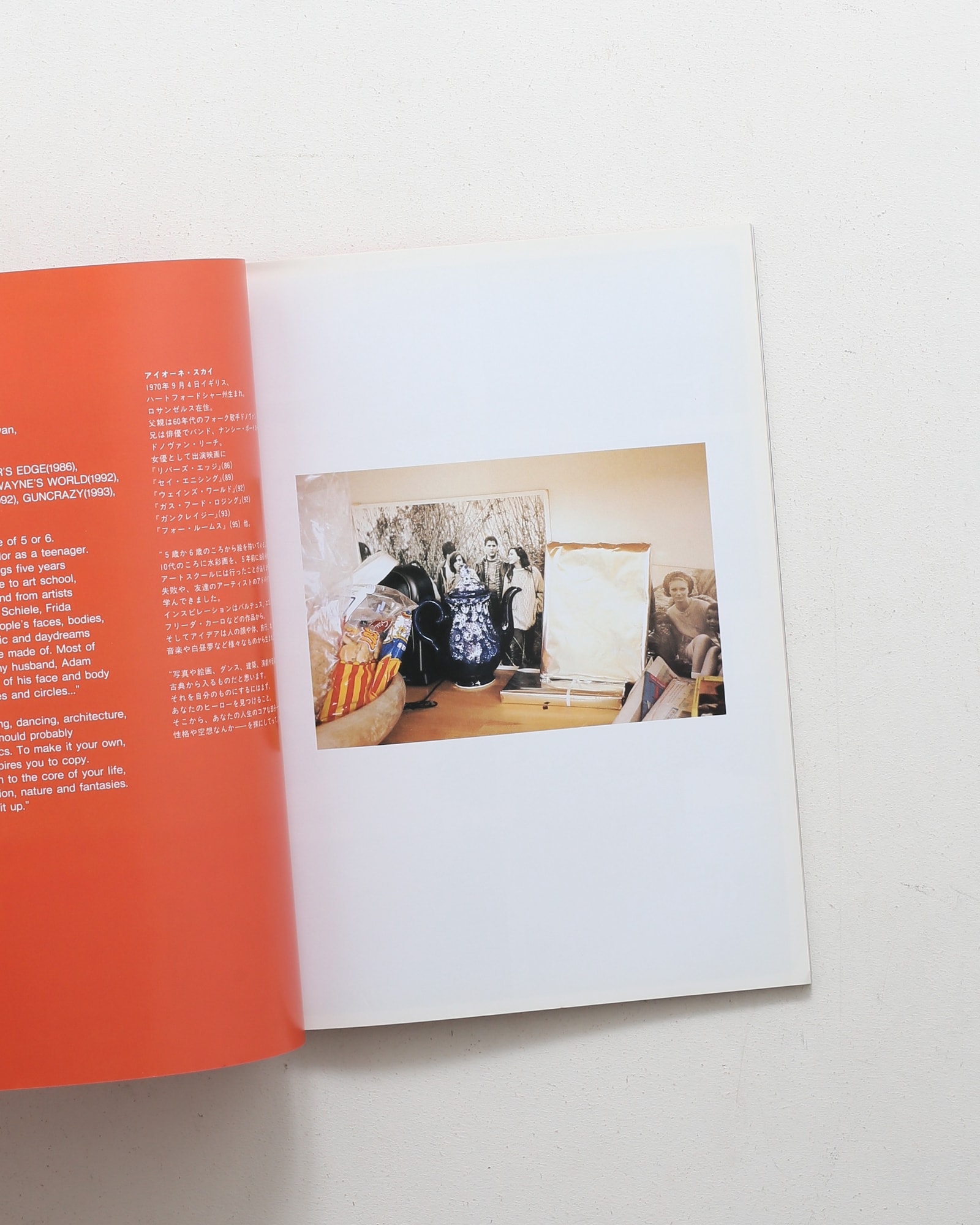 BABY GENERATION | ホンマタカシ | nostos books ノストスブックス