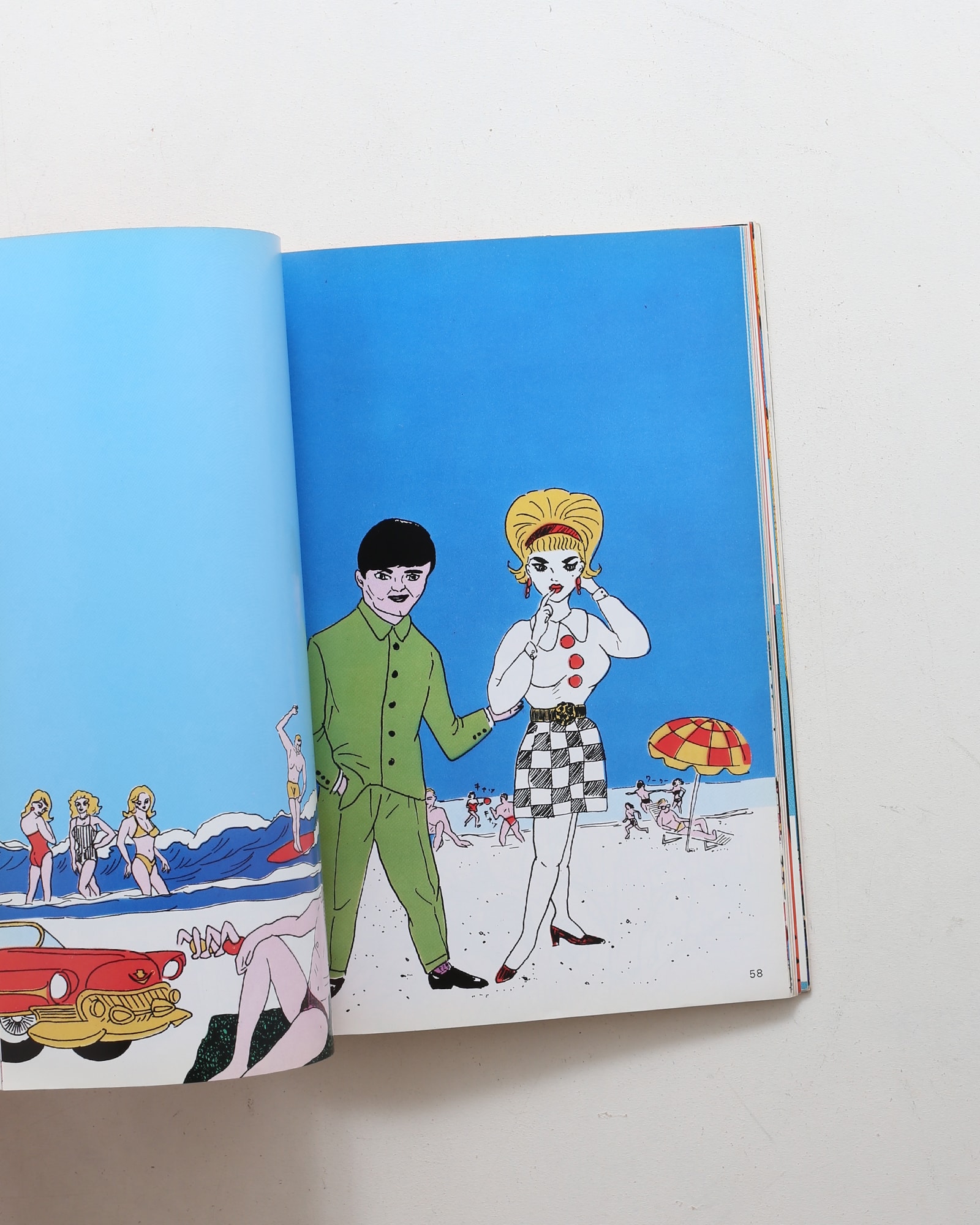 テリー百％ | 湯村輝彦 | nostos books ノストスブックス