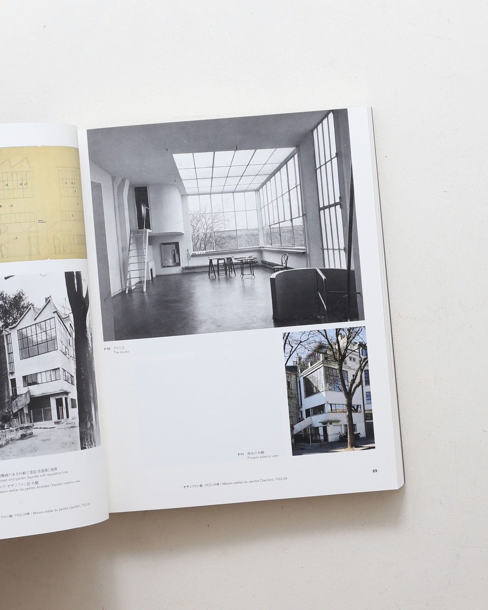 ル・コルビュジエと20世紀美術 | nostos books ノストスブックス