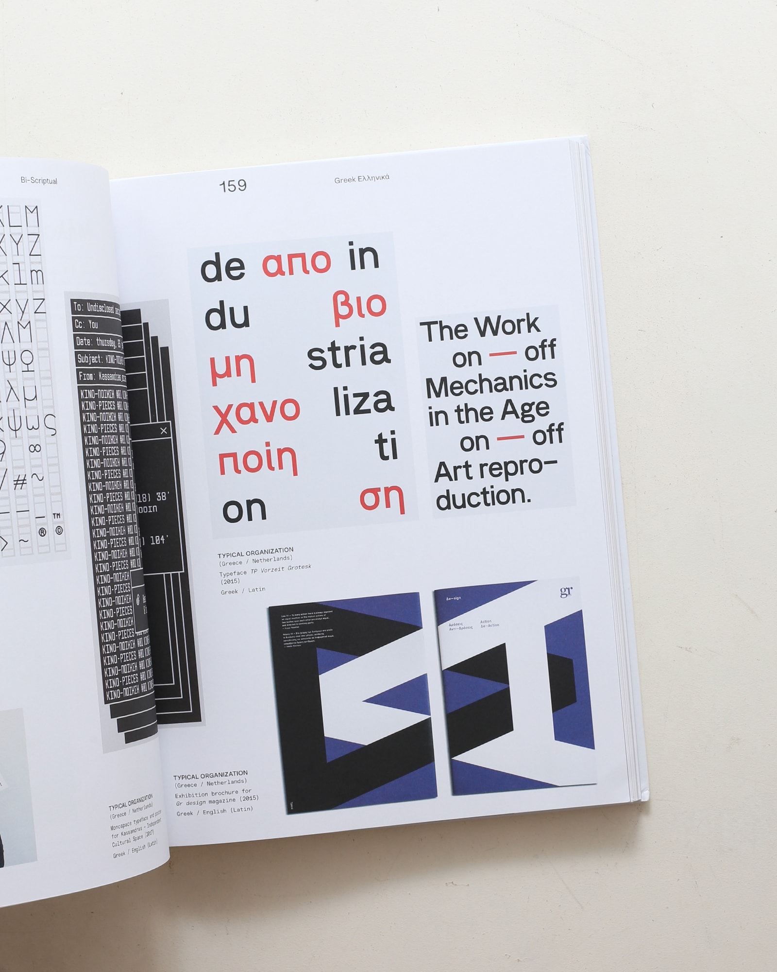 Bi-Scriptual: Typography and Graphic Design with Multiple Script