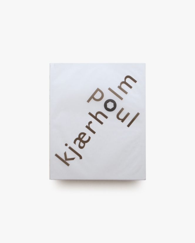 三四郎の椅子 | 池田三四郎 | nostos books ノストスブックス