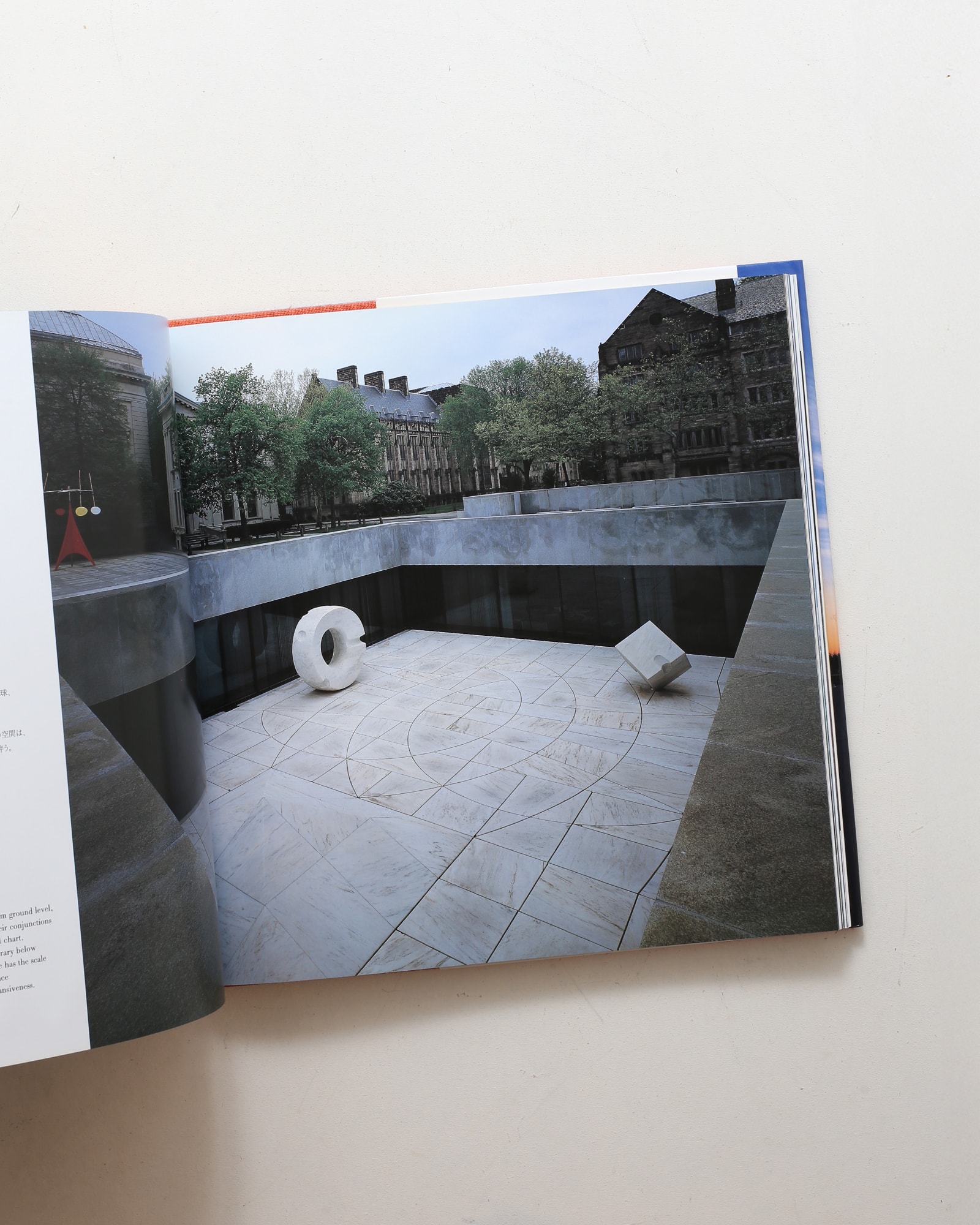 イサム・ノグチの世界 | 綿引幸造 | nostos books ノストスブックス