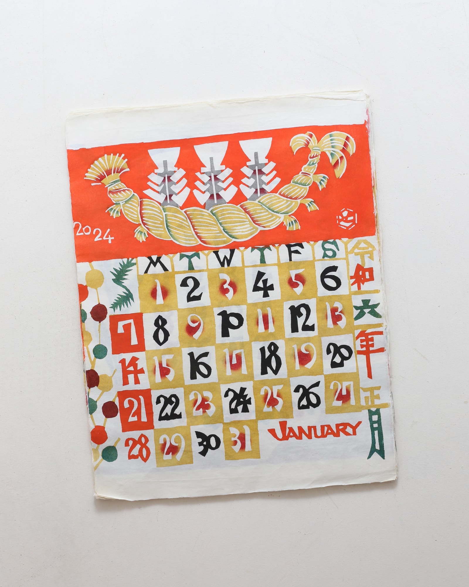 c*6様 2024年カレンダー 芹沢銈介版画コレクション c*6様 2024年