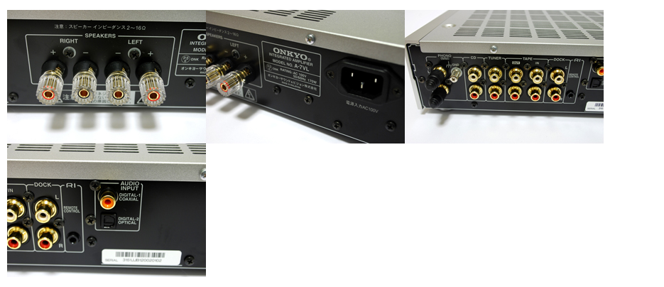 ONKYO A-7VLレビュー ― DAC搭載のフラッグシッププリメイン | Nostra Vita