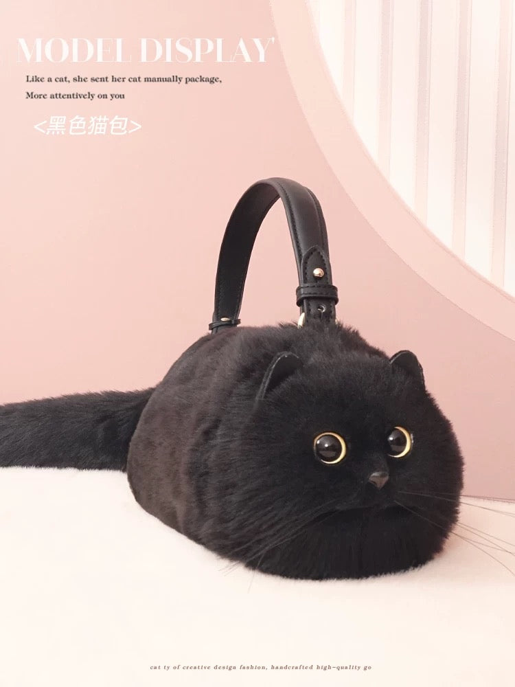 Realistic cat bag🐈‍⬛🐈🐱😻😹😽 – NOTEMAN LOVELY STORE Co.,Ltd.