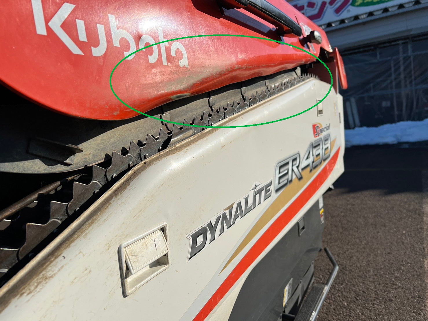 クボタ 中古 コンバイン 【329.7h】*ER438DXMW2 『山形店』 – 農キング