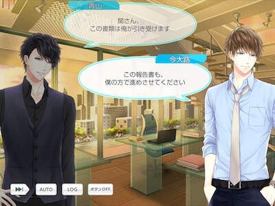 スタマイ：温かい居場所があること 関さん誕生日 | hicolor times