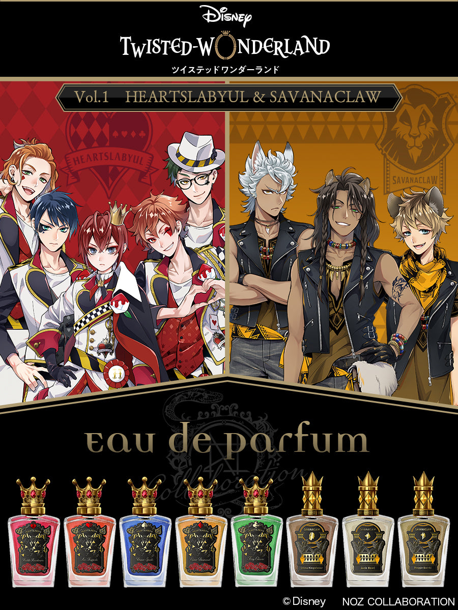 SNS_900_1200_0725.jpg?v=