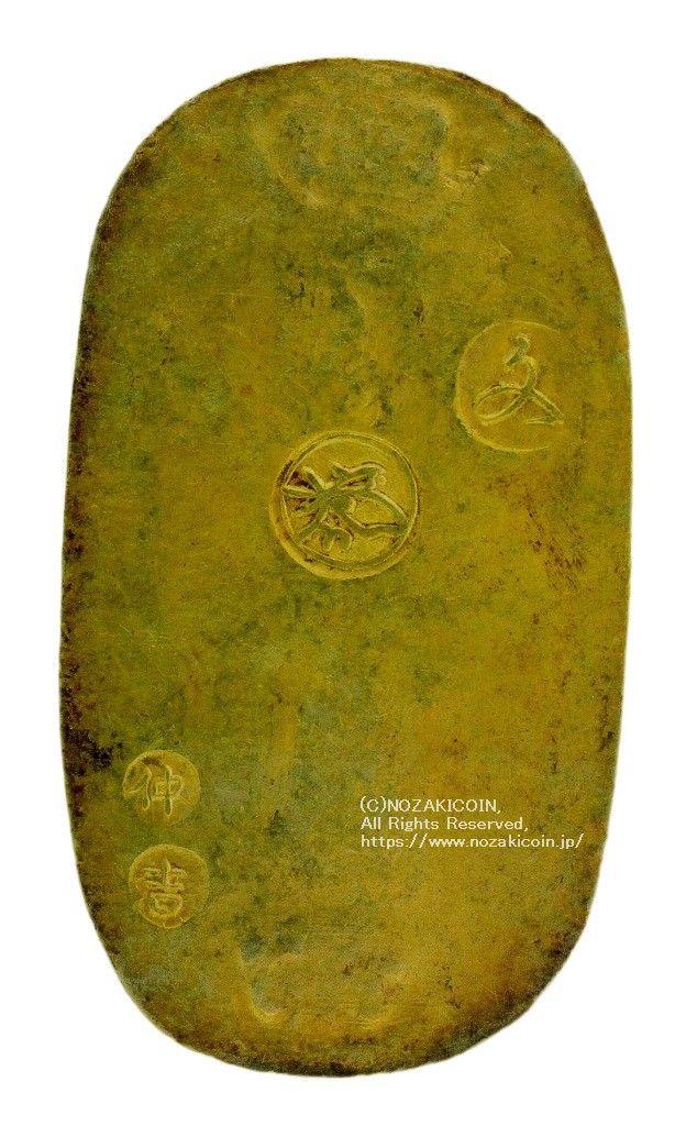 文政小判金 背刻印 仲吉 鑑定書付 233 – 野崎コイン