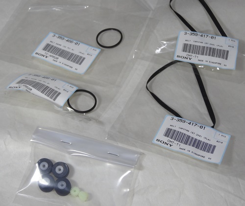 訳あり品コーナー（有料ジャンク） ＞ オーディオ・ビジュアル系