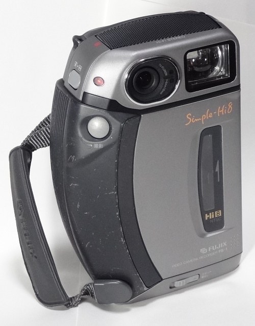 映像機器 ＞ 8ミリ/Hi8/DVビデオカメラ ＞ FUJIX FS-1 Hi8ビデオカメラ