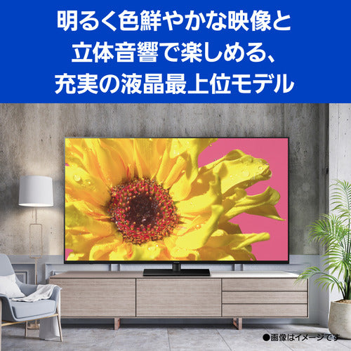 パナソニック 65V型4K対応液晶テレビ TH-65LX950 — nmo