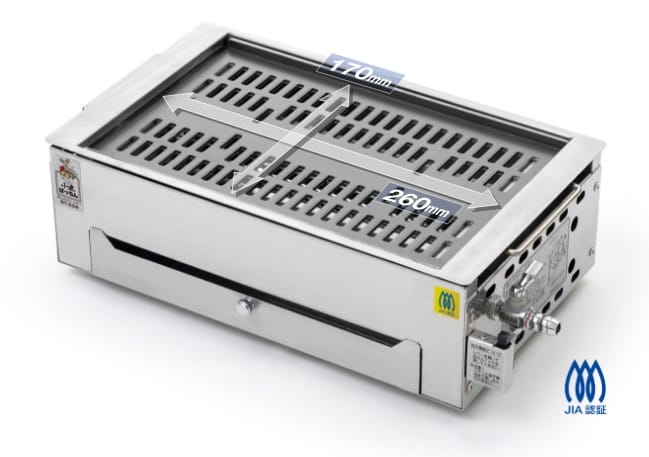 卓上ガスロースター小虎ぱっちん|製品紹介|無煙ロースター・しちりん