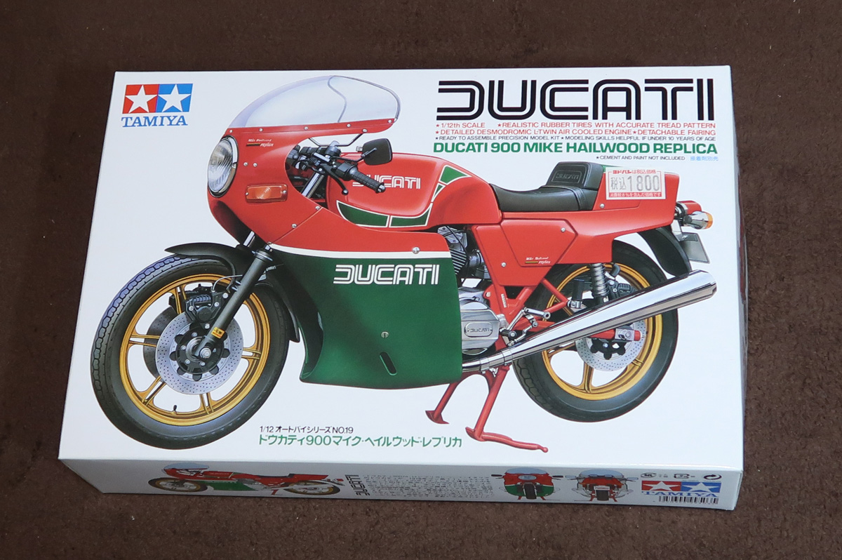 タミヤ 1/12 ドゥヵティ900マイク・ヘイルウッド・レプリカ（制作記