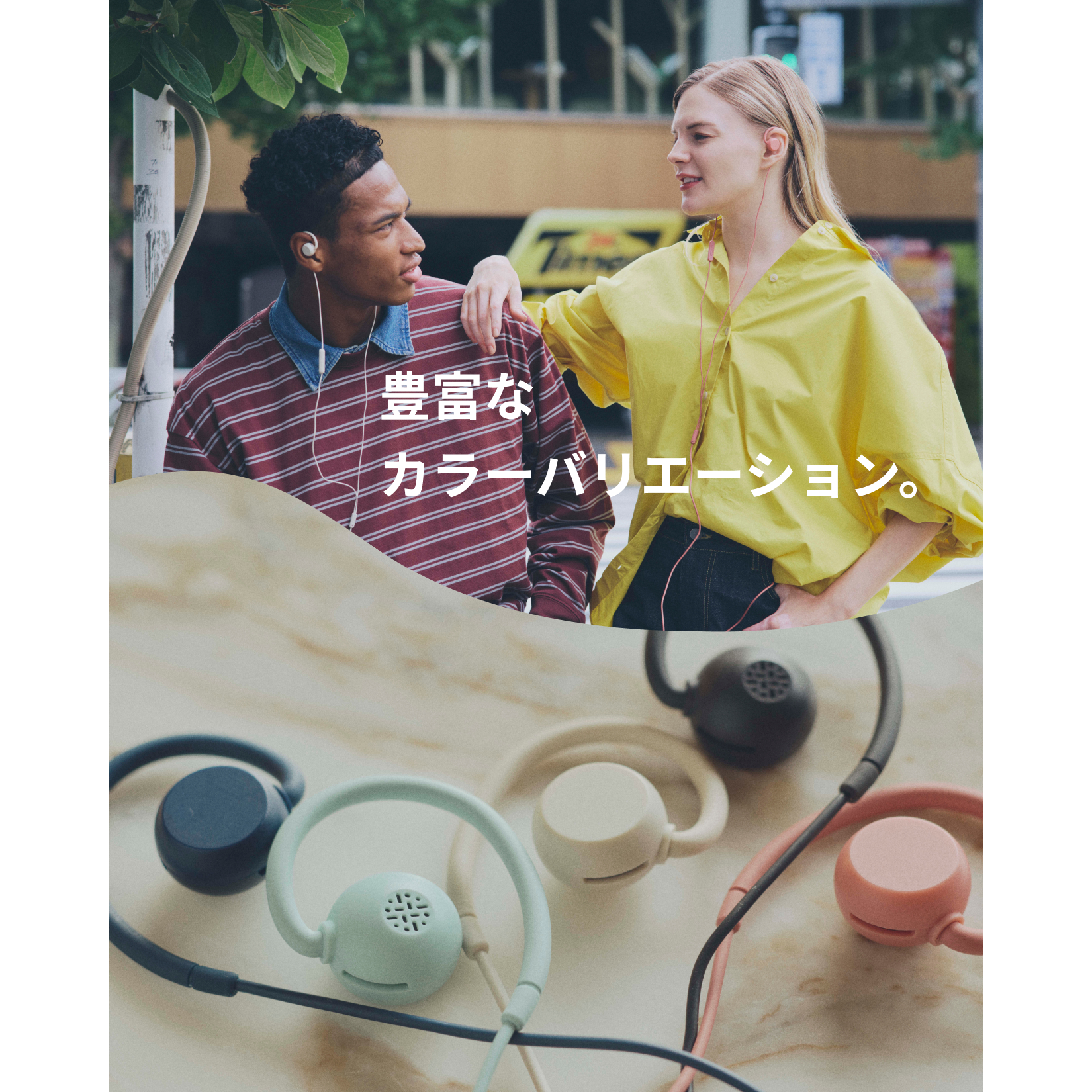 nwm WIRED (3.5mm) オープンイヤー型 有線 耳スピーカー | オープン