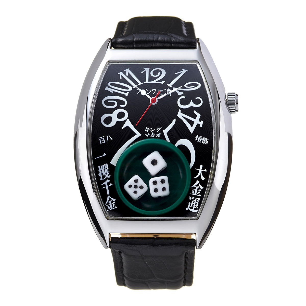 Frank Miura] Wristwatch King Macau Gamble Watch Black FM12-SVBK