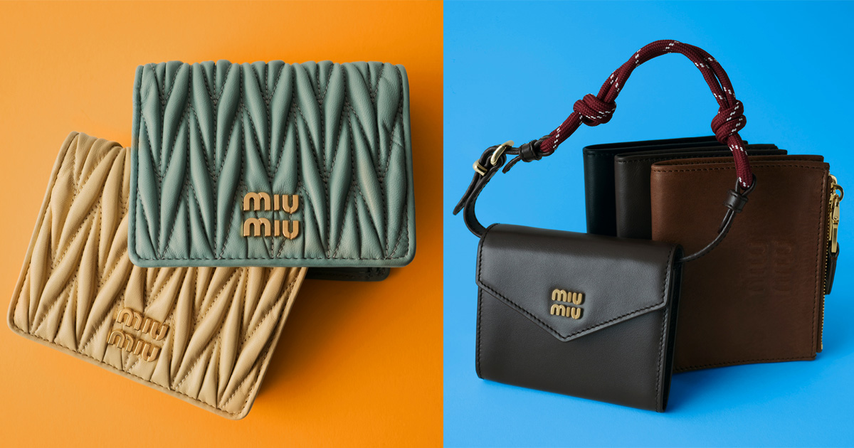 年内最後の最強開運日に向けて！ ホリデーシーズンを彩る「Miu Miu