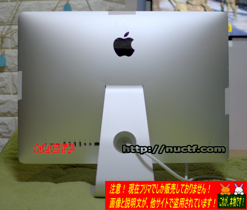 iMac 2012 Late 21.5改 i7 3770【超爆速・超美品】販売中です！ ｜爆速