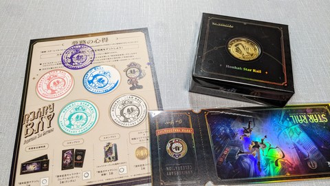 スターレイル1周年記念イベントでピノコニー in 渋谷に遊びにいったよ！