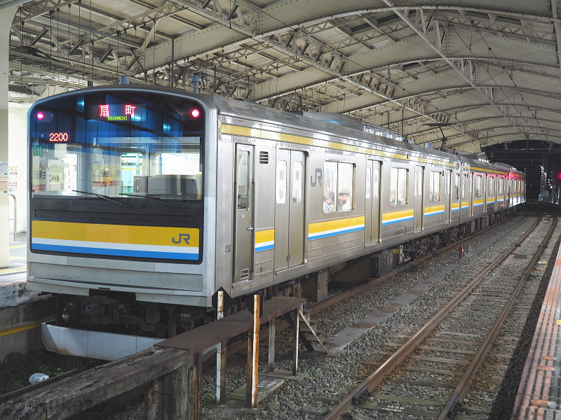 205系1100番台「鶴見線」 車内の様子を紹介 座席・モケット・205系1100