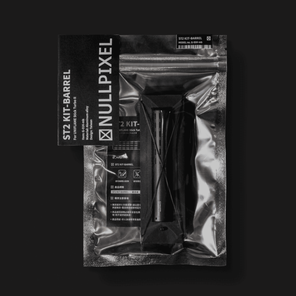 W2.0 STRAP - 2-in-1 Lanyard - NULLPIXEL