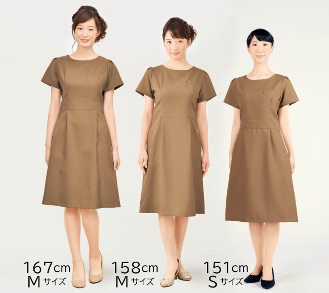 E-3136 ワンピース ELEFEE(エレフィー)