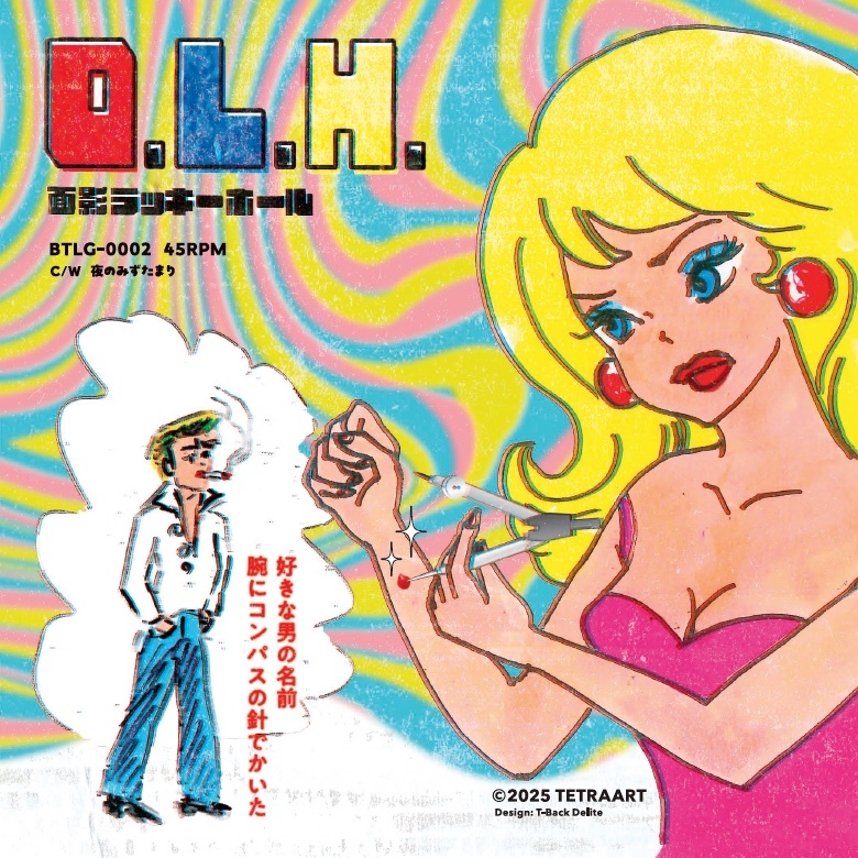 6bf4340faf37b272e5042e7a42197c