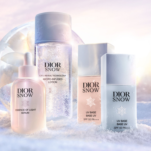 ディオール スノー UV ベース（SPF50/PA+++）（化粧下地）｜DIOR