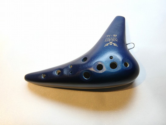 ナイトオカリナ「極」 オカリナハウス|テレマン楽器が運営するオカリナ