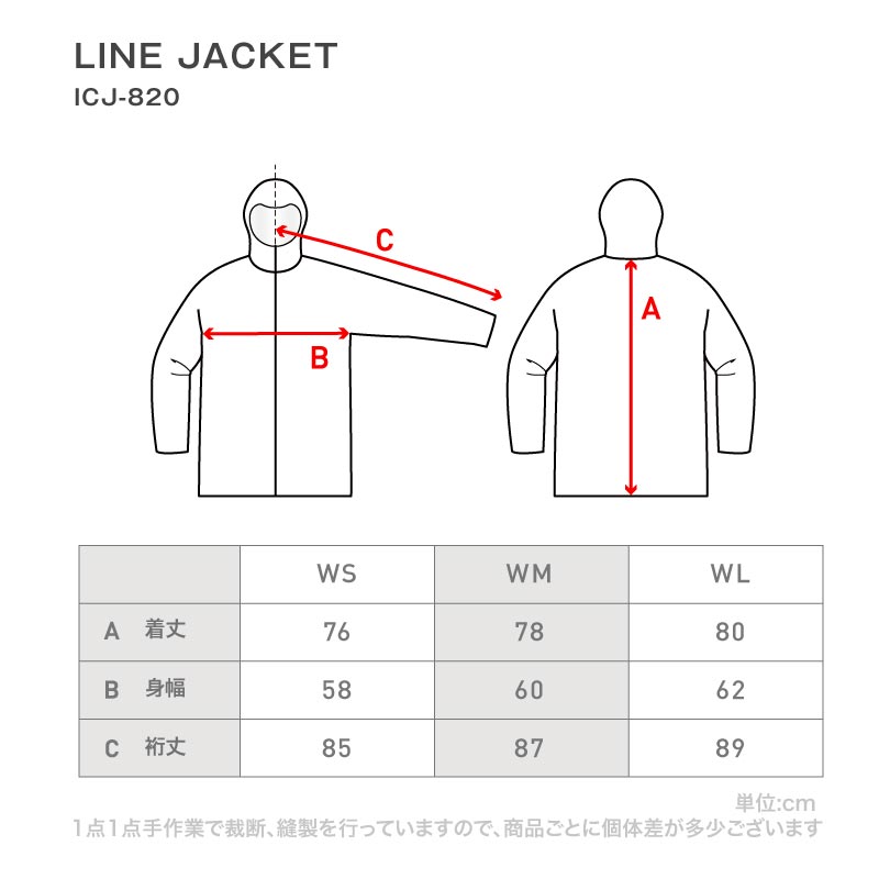 スノーボードウェア レディース ジャケット単品 ルーズシルエット
