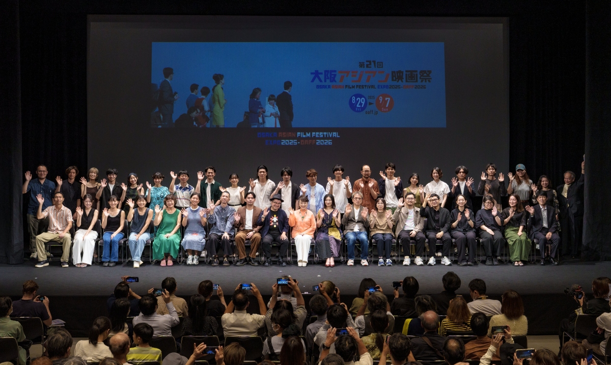2025Expo | 大阪アジアン映画祭 Osaka Asian Film Festival