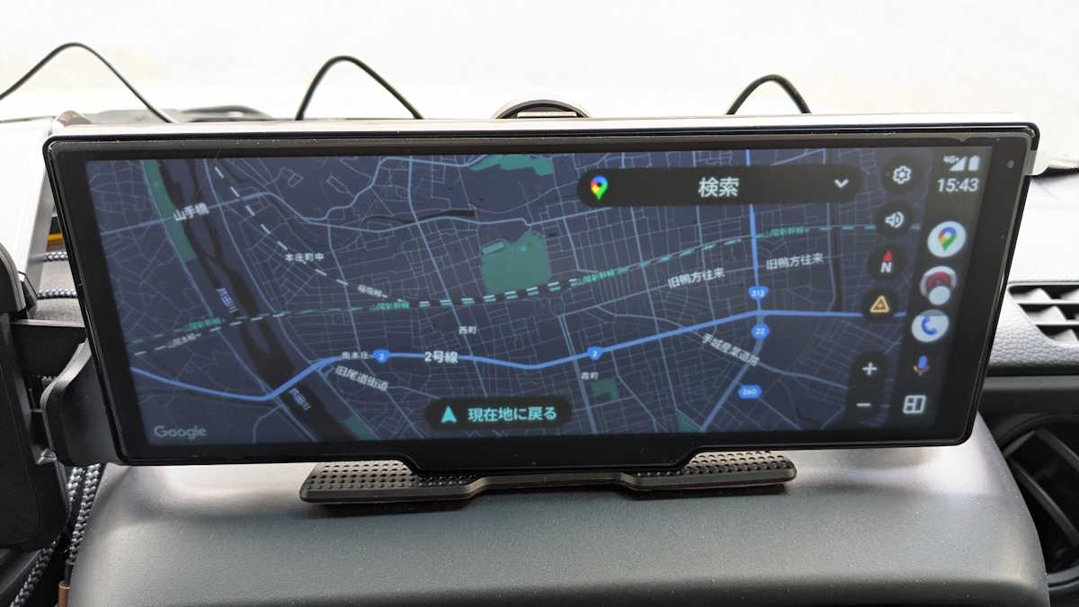 Spedalの工事不要で取り付けられるドライブレコーダー兼カーオーディオ