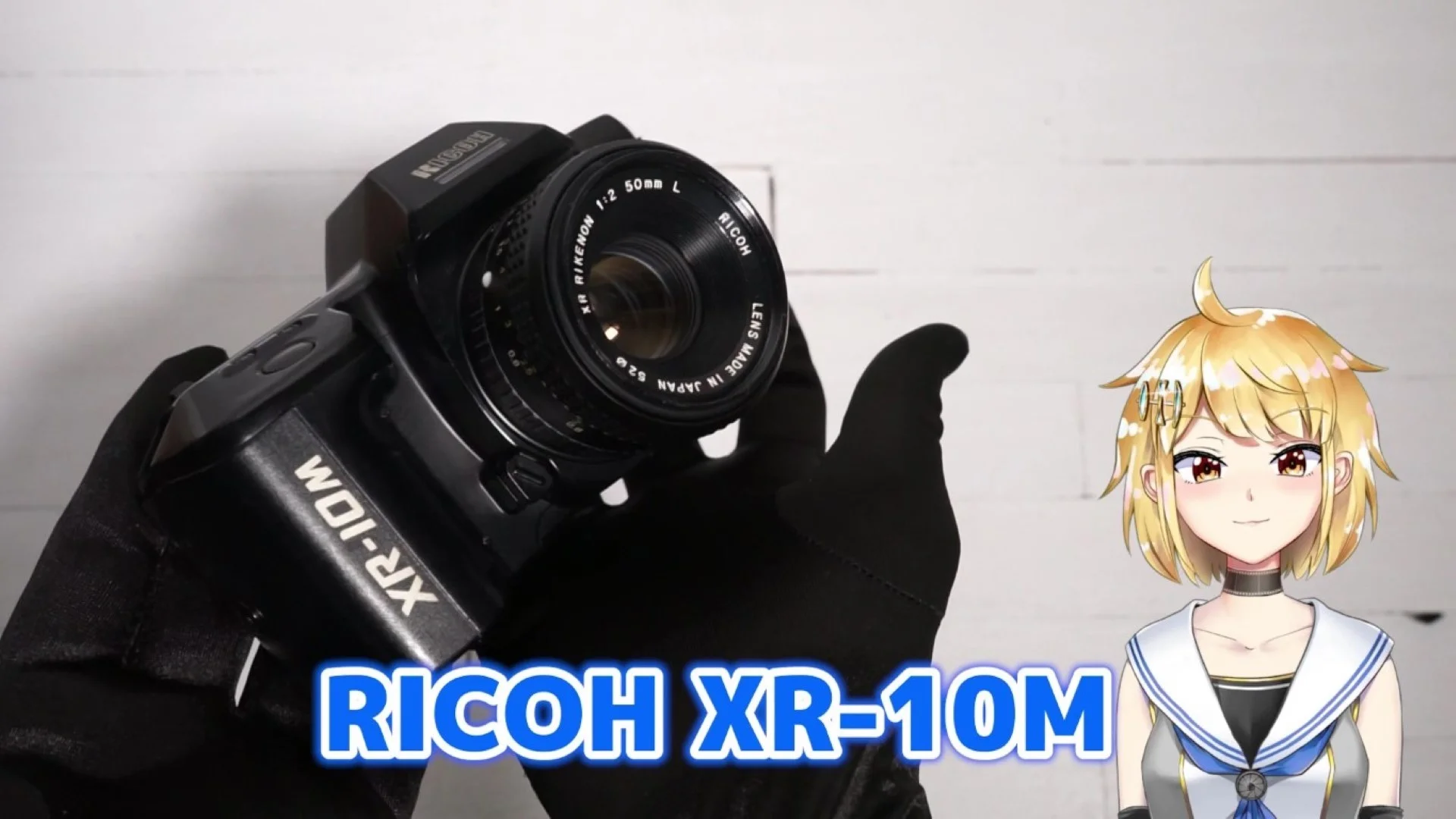 RICOH XR-10M 適度にレトロなファインダーが面白いMF一眼レフ – 御部