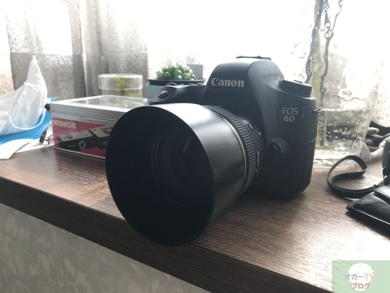 EOS6D】たとえ最新の道具じゃなくても【EF50mm F1.4】 - オガーTVブログ