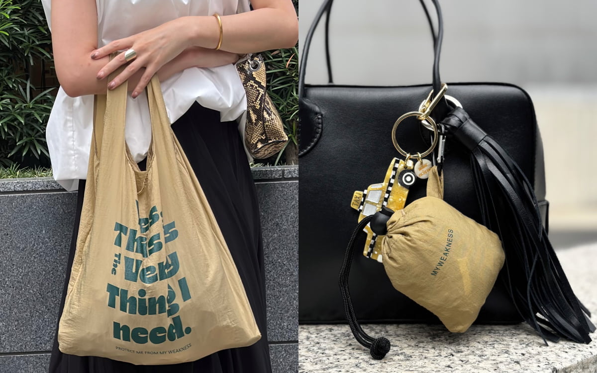 あ、エコバッグ忘れた」が多い私の救世主！ チャームになる“忘れない