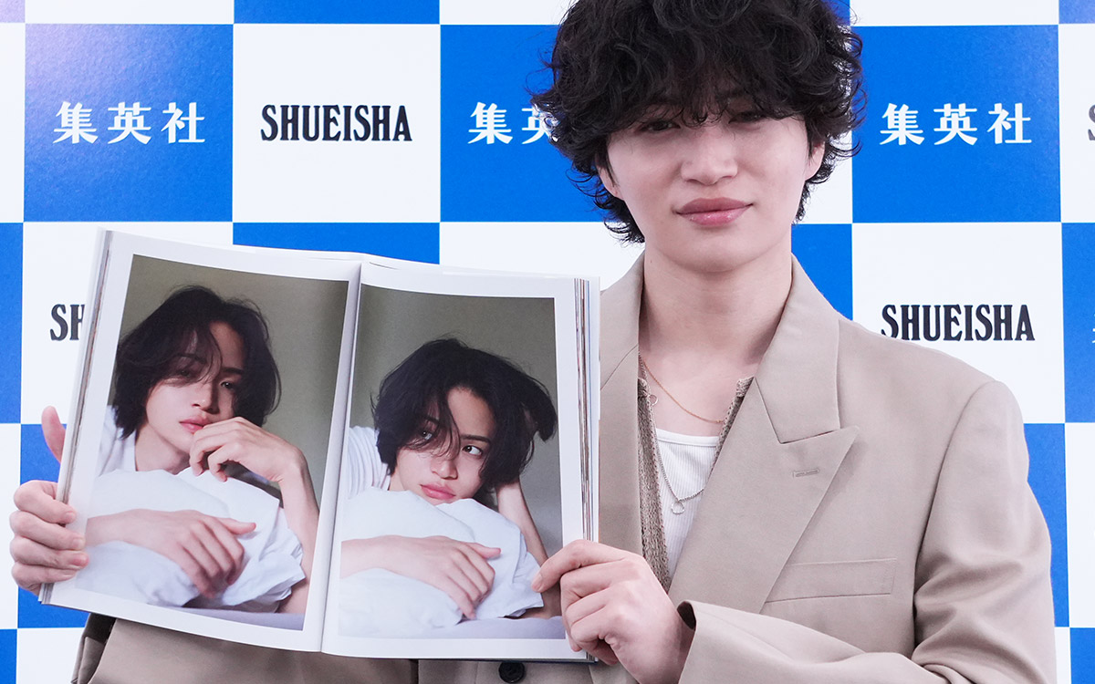 取材メモ付き】菊池風磨1st「Latido」写真集発売記念取材会レポート