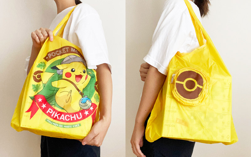 超急いで！ 可愛すぎる“ポケモンエコバッグ”がもらえるコンビニはどこ