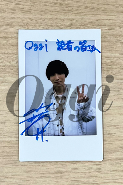 Oggi7月号に出演！ 声優・小林千晃さんサイン入りチェキを1名様に