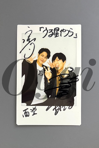 Oggi12月号に登場！ 声優・神谷浩史さん＆宮野真守さんサイン入り