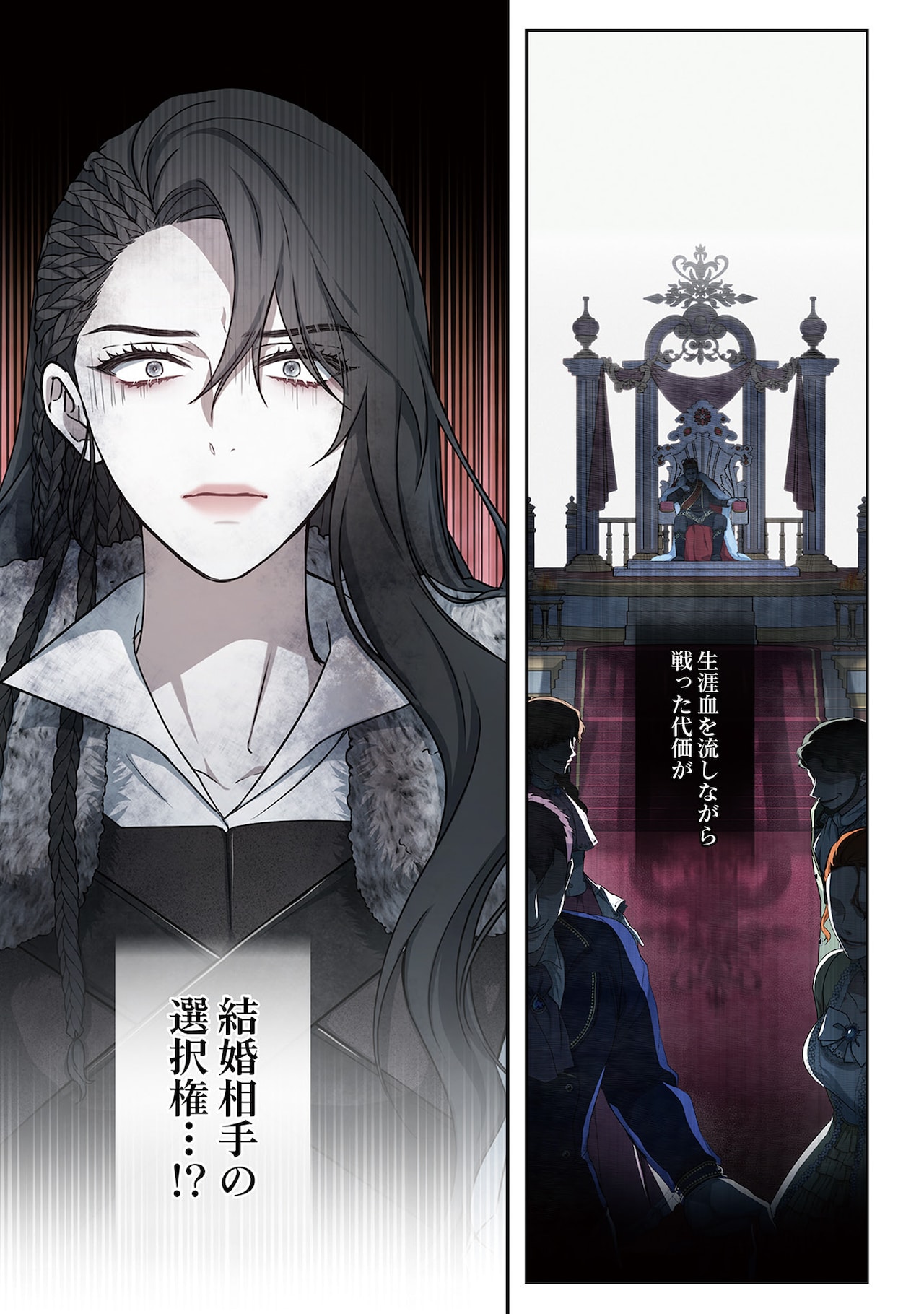 長谷川町子、生誕100年！「サザエさん」全68巻が27年ぶりに復刊